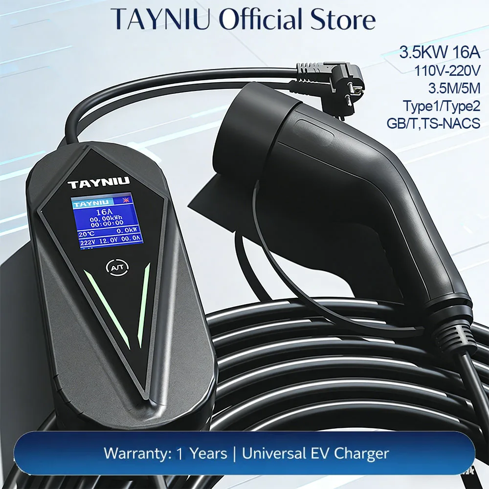 

TAYNIU EV Charger 3.5KW 16A, 80V-260V Type1/Type2/GBT/NACS, EU Plug Universal Portable Charger for Tesla BYD VW⚡
