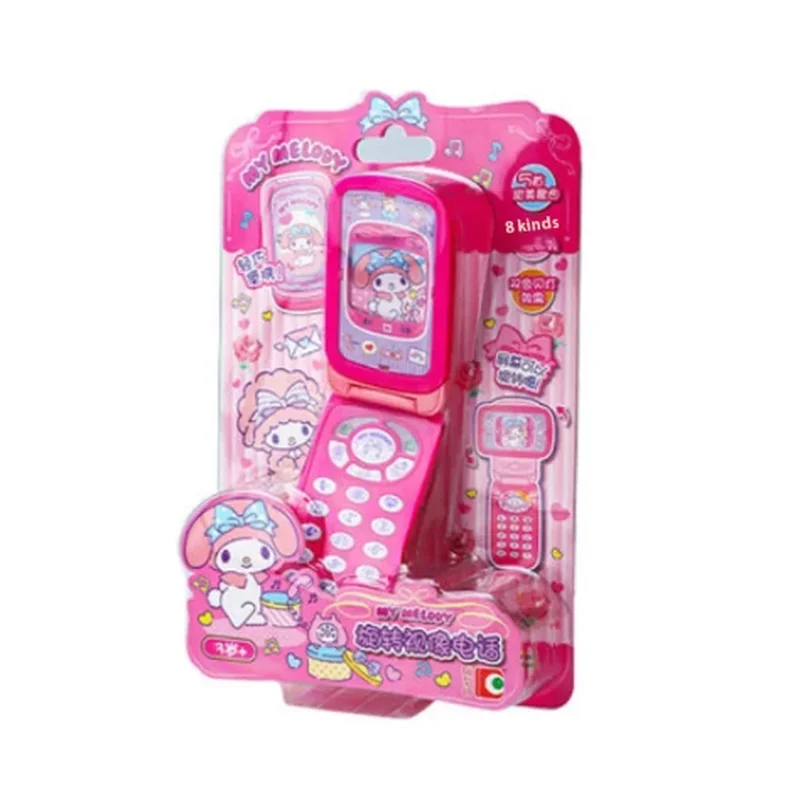 Toy Phone My Melody… - image
