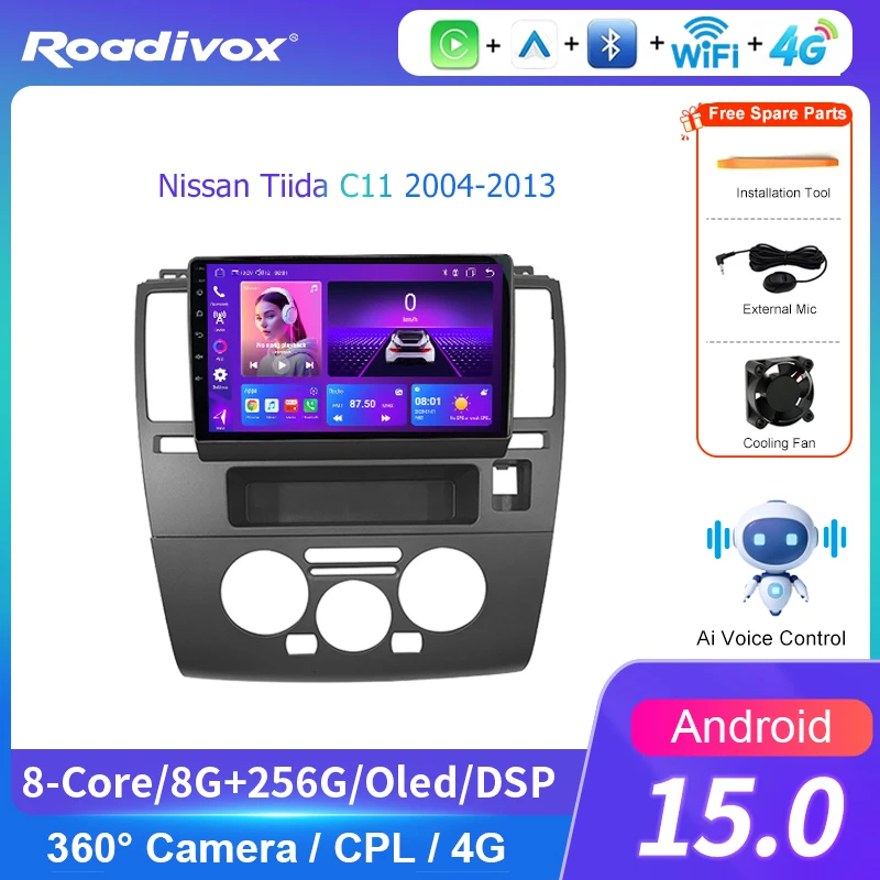 AI VOICE Android Car Radio Multimedia player for Nissan Tiida C11 2004-2013 stereo GPS Navigation Stereo Screen Video Tape