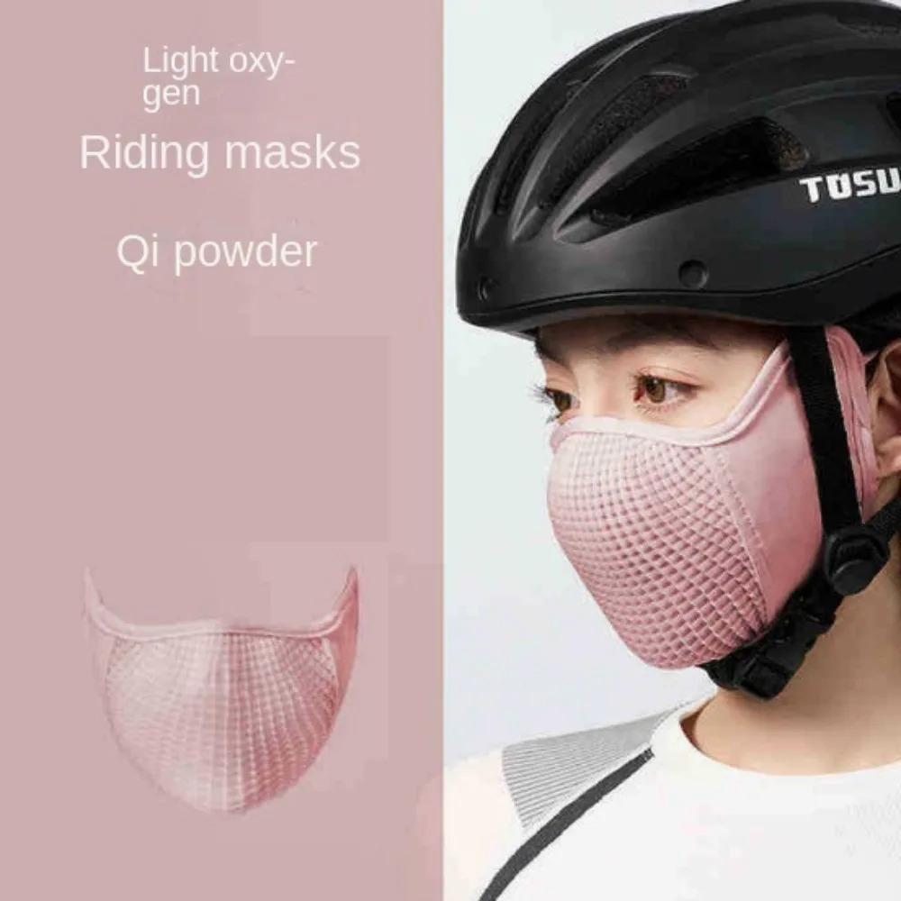 

Face Scarves UPF200+ Ice Silk Mask Summer Solid Color Face Cover Sunscreen Veil UV Protection Face Gini Mask Women/Girls