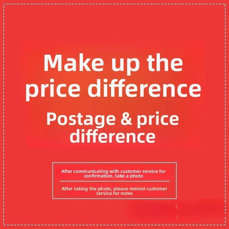 

Make up the price difference link 395CNY
