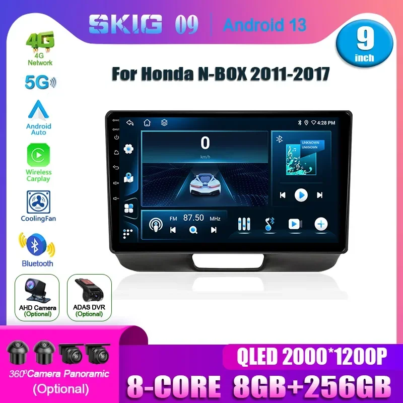 For Honda N-BOX 2011-2017 Car Radio Multimedia Video Player Navigation GPS Android 14 Navigation Wireless Carplay Touch Screen