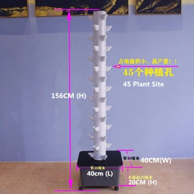 

Hydroponic Indoor Nursery Pots, 15 Layer Vertical Garden Tower, Soilless Plant, Growing System for Greenhouse, Home, Indoor, 45