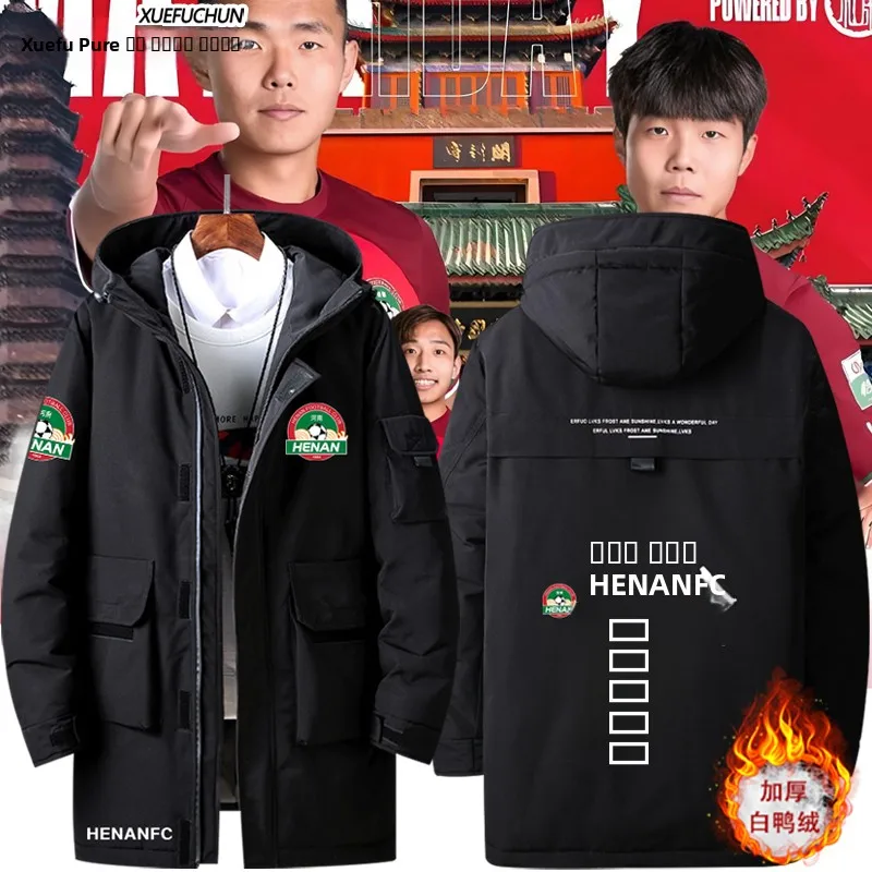 

Мужская и женская пуховая куртка Dukang Fooall Club, теплая верхняя одежда из полиэфирного волокна с длинными рукавами и застежкой-молнией