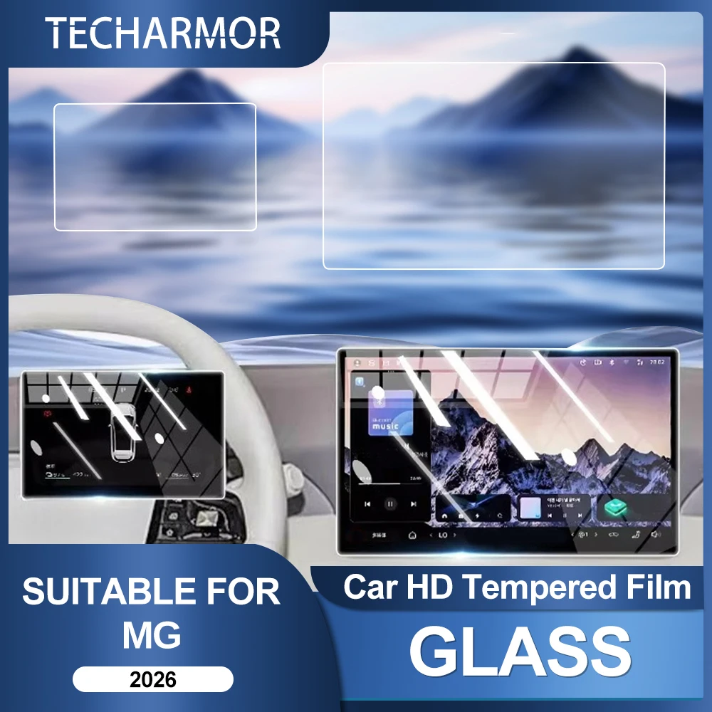 Auto-Schutzfolie aus gehärtetem Glas für das Modell 2026 MG4 Auto GPS-Navigationsbildschirm Displayschutzfolie Innenraumzubehör. – Detail 1