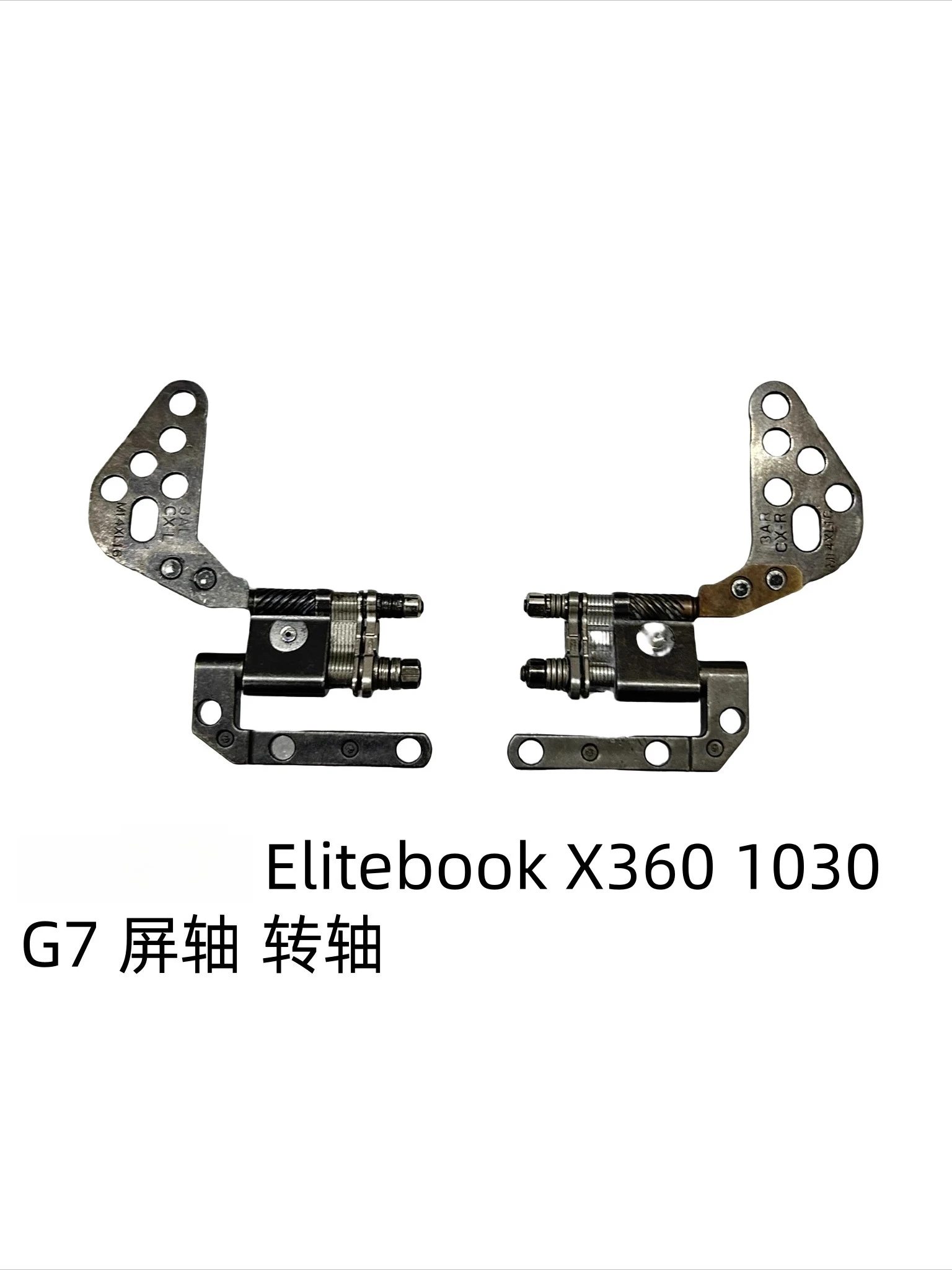 For HP EliteBook X360 1030 G7 Screen Shaft, Rotary Shaft