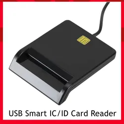 2023 New USB Smart Card Reader For Bank Card IC/ID EMV card Reader High Quality for Windows 7 8 10 Linux OS USB-CCID ISO 7816