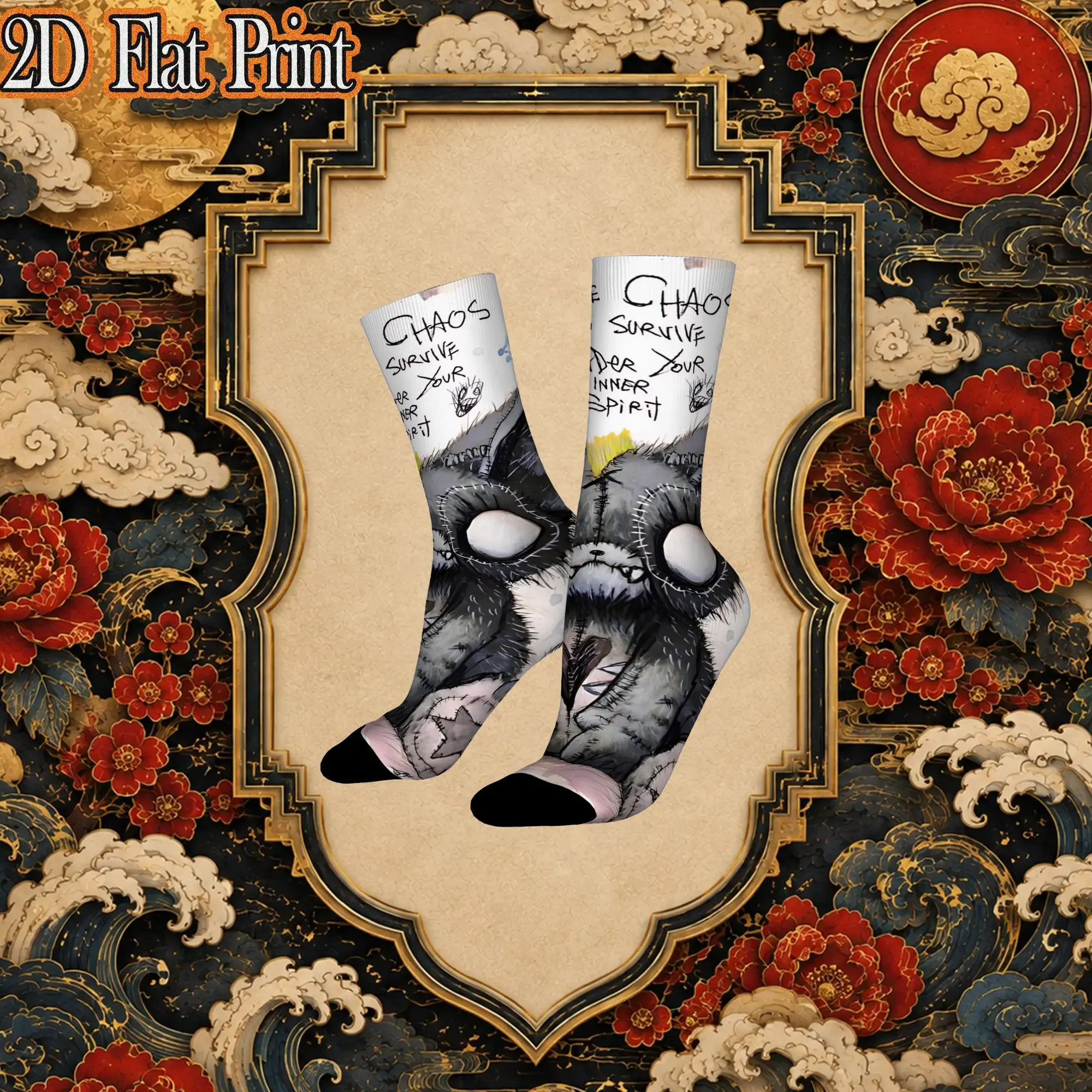 Kinder Inner Spirit Vintage  Hip Hop Novelty Pattern Crew Creative Sock Sports Socks