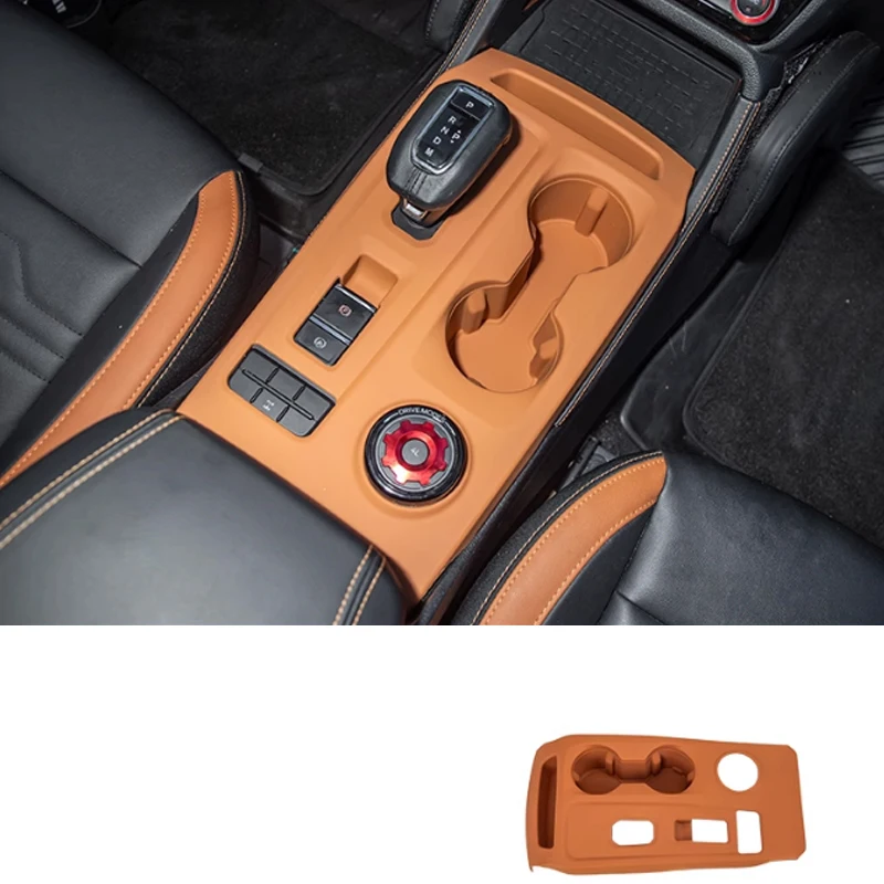 

For Ford Ranger 2024 2025 Central Control Protection Silicone Pad Dustproof Car Accessories