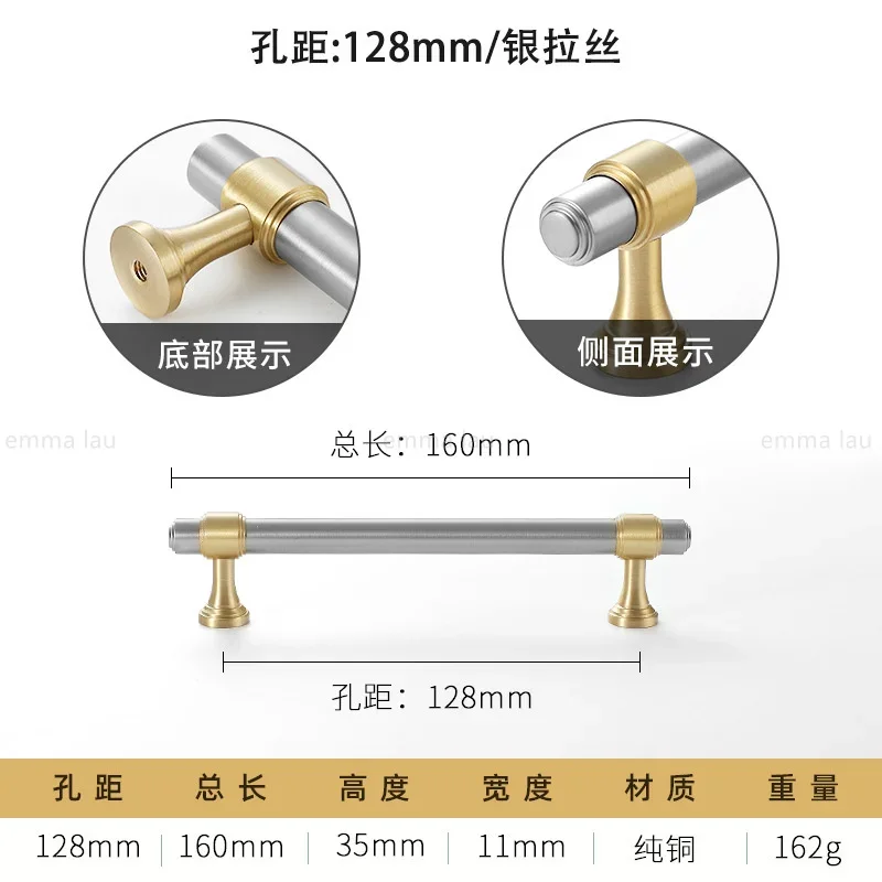 Brushed Silver Brass Furniture Pull Handles Long Bar Coffee Cabinet Handles Door Drawer Knobs Kitchen Wardrobe Cupboard Pulls