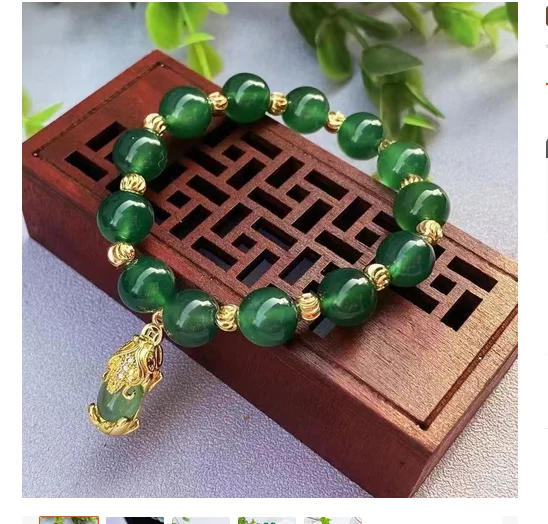 In the year of one's birth, men and women transport bracelets, Pixiu charms, wealth luck, pearl bracelets, ethnic style, festiva