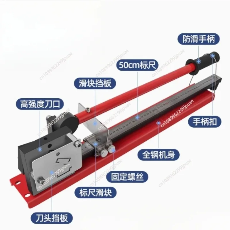 DIN Rail Cutter Built-in Metric Ruler Measuring Gauge Precise Cutting Tool For C45 Standard Electrical DIN Rail Processing