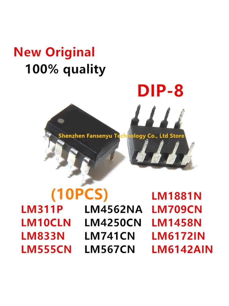 (10piece)100% New LM741CN LM10CLN LM567CN LM1881N LM833N LM709CN LM1458N LM4562NA LM6172IN LM6142AIN LM555CN LM4250CN LM311P
