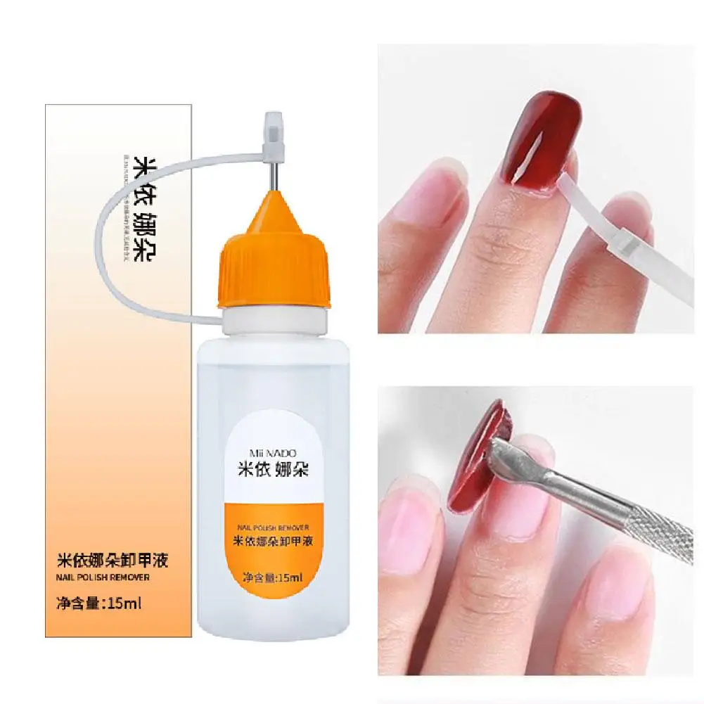 15ml Nail Glue Remover False Nail Tips Debonder Removing Fast Nails Press Liquid Manicure Tools Gel Rhinestone Dissolve Fak B6T7