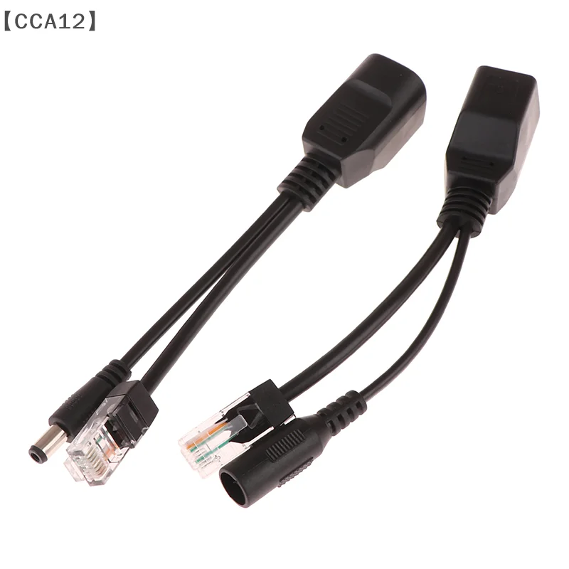 1 Pair Passive Power Over Ethernet Adapter Cable POE Cable POE Splitter RJ45 Injector Power Supply Module 12v