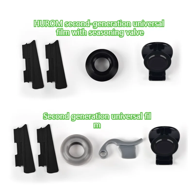 For various models of the HUROM Original Juice Machine series, rubber strips, waterproof rings, rubber pads, and rubber stoppers