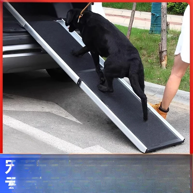Pet ladder springboard, dog boarding check telescopic ladder, aluminum ramp board