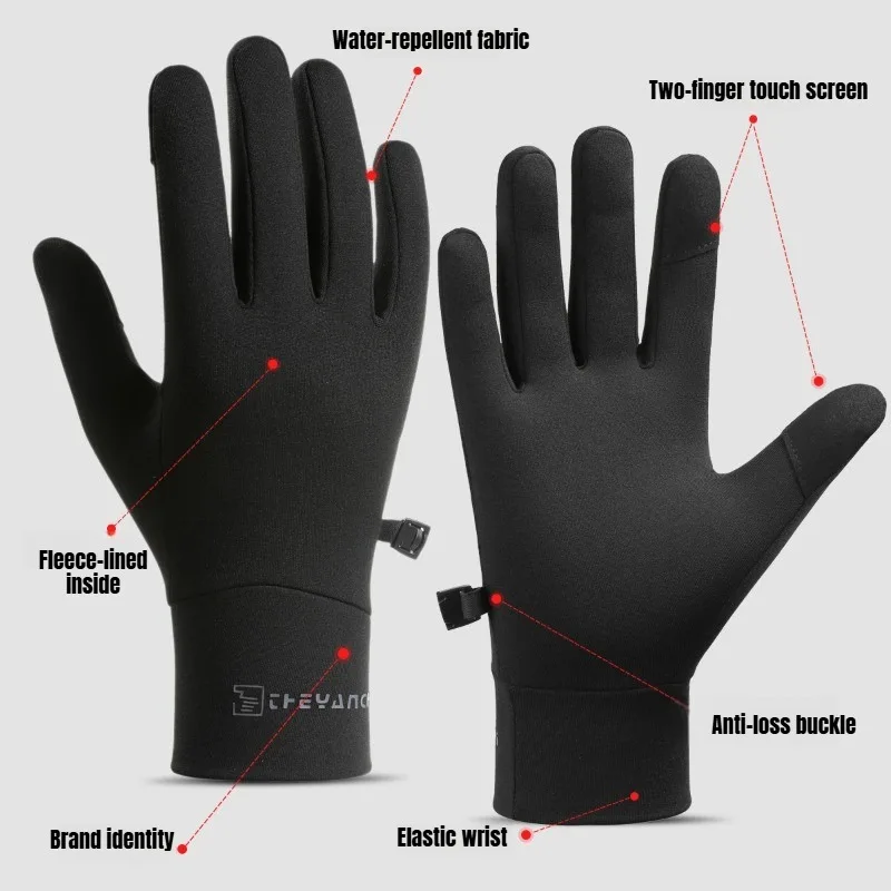 Thumbnail 3 - #8 Best Bicycle Gloves to Buy In 2026