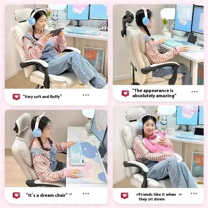 أريكة مكتب الظهر البث المباشر رفع قطب عنبر الإنسان كرسي الكمبيوتر المنزلي الرياضة الإلكترونية مريحة ومستقرة