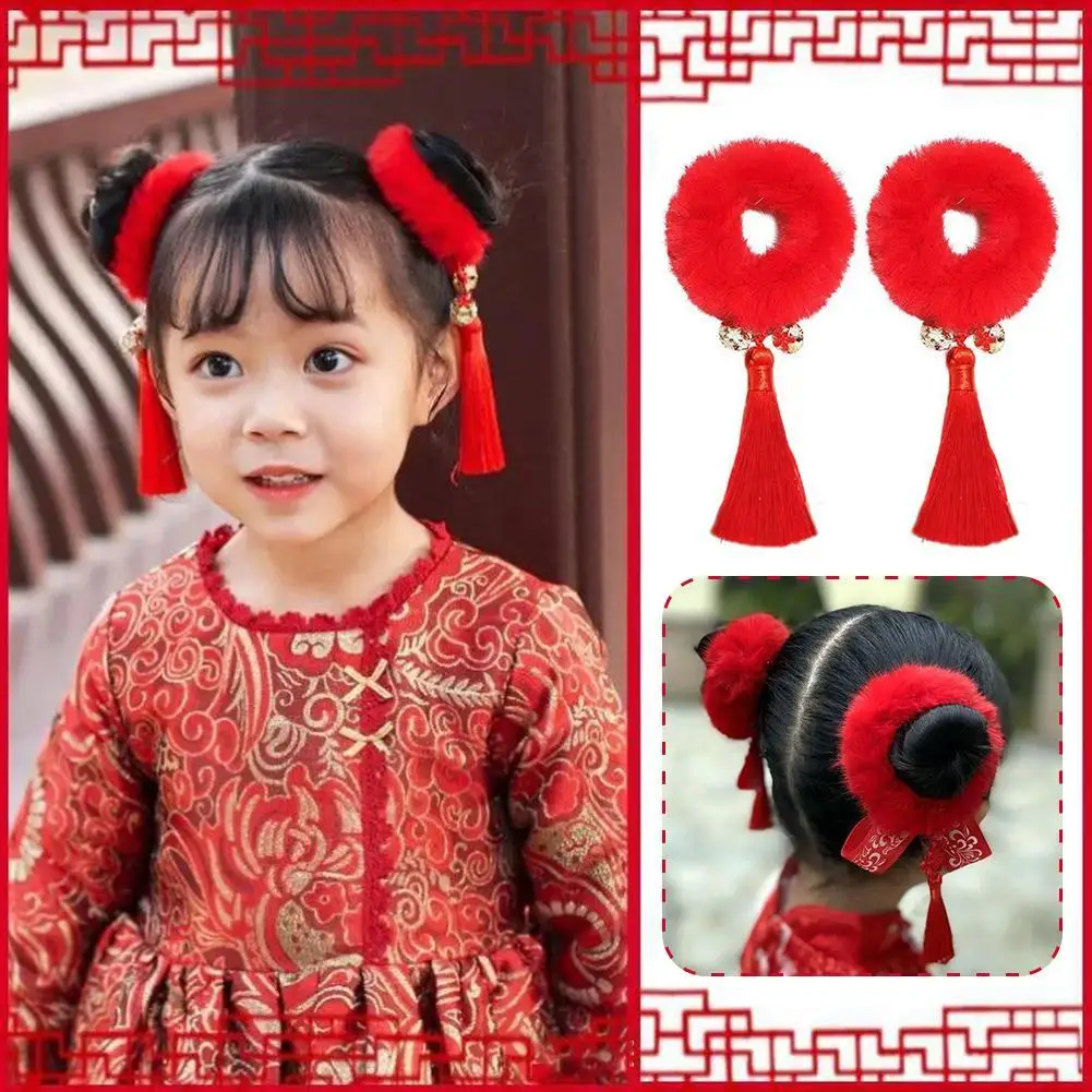 어린이 새해 중국 스타일 봉제 술 머리띠, 여아용 헤어 로프, 새해 파티, 어린이 빨간 머리 액세서리, 1 쌍