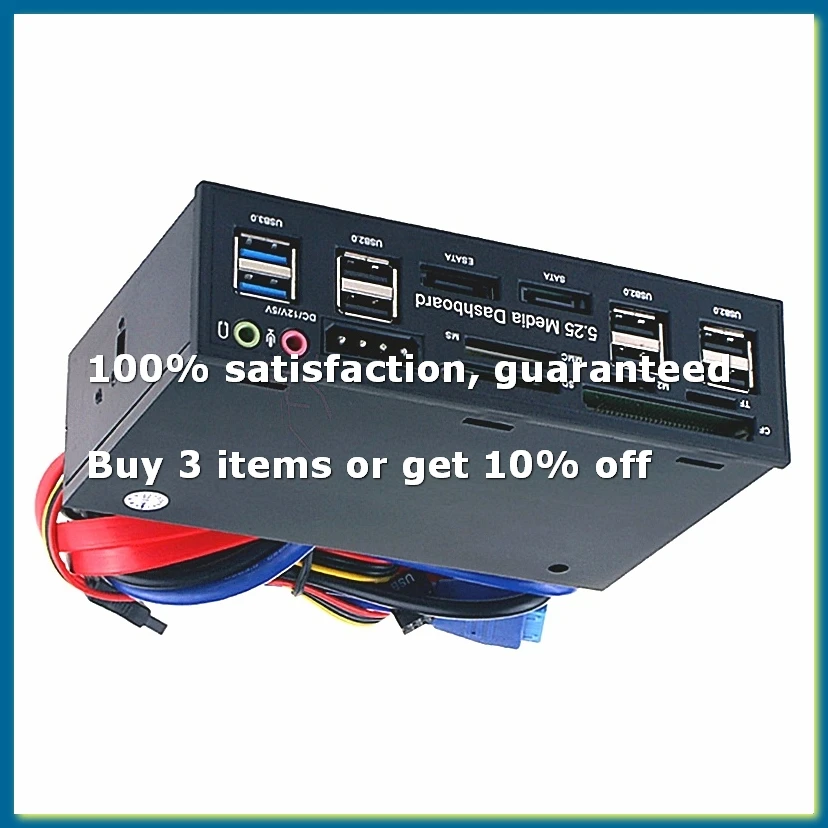 525-インチ-メディア-ダッシュボード、usb-20-30-e-sata-sata-マルチカードリーダー搭載、デスクトップ用-wdl