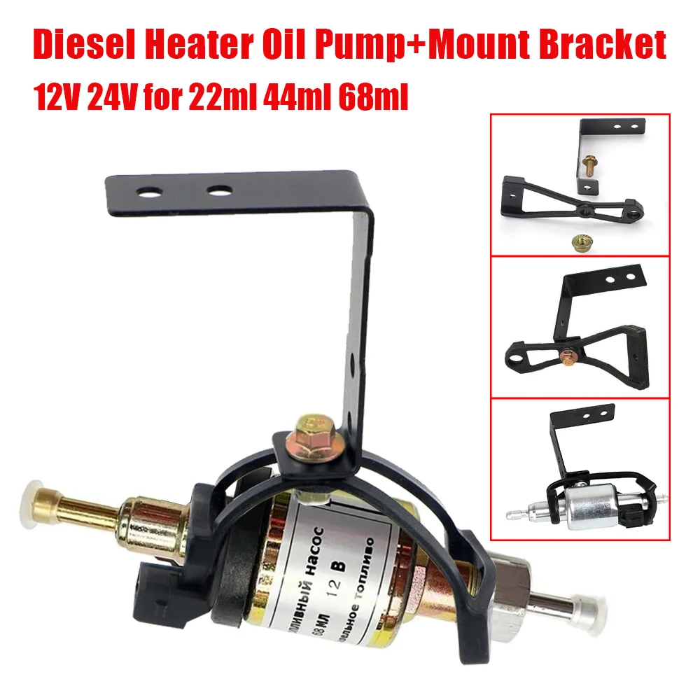 

22ml/44ml/68ml 12/24V 1-8KW Car Upgrade Ultra-low Noise Air Diesel Parking Heater Fuel Pump with Bracket for Eberspacher Webasto
