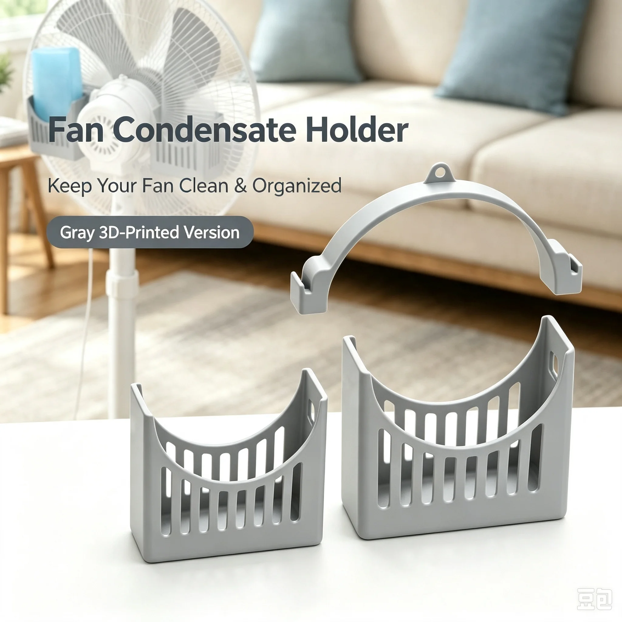 3D Printed Fan Ice Bag Condensate Holder,Hanging Cooling Pack Storage Basket,Household Floor‑Mounted Fan Accessory for Indoor