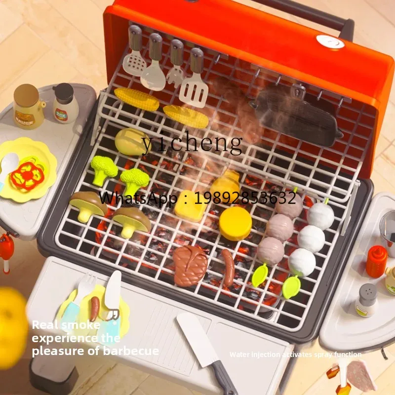 Children's Barbecue Toy Simulation Skewers Rack Girls Play House Kitchen Cooking