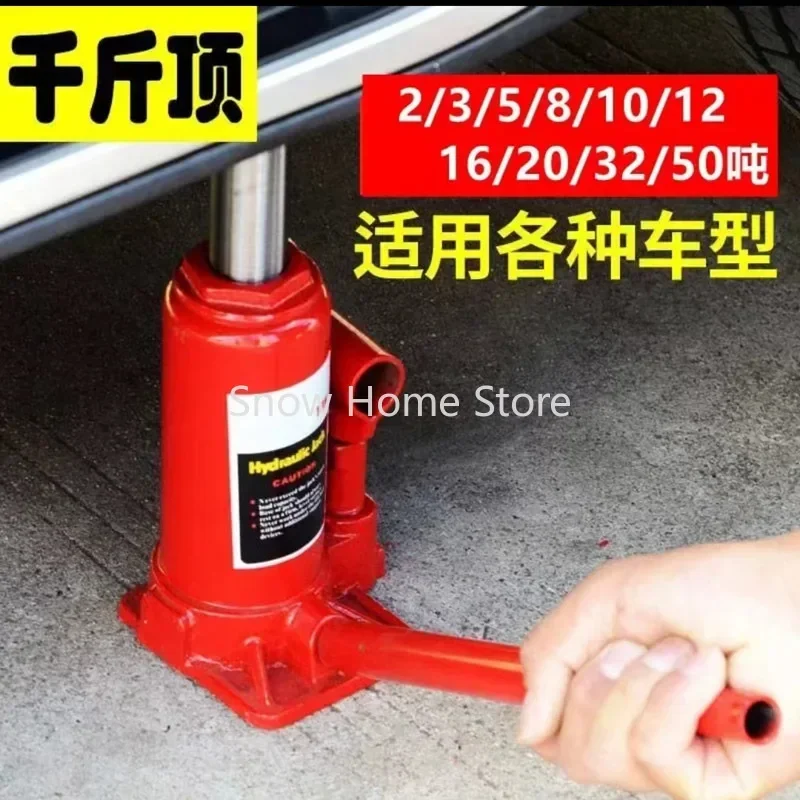 3Tons Vertical Hydraulic Jack Trolley Car Off-Road Vehicle with Tire Changing