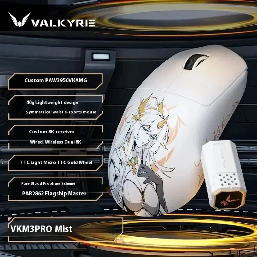 Valkyrie M3pro Gaming Mouse Wireless Tri-mode Dual 8K PAW3950 VK