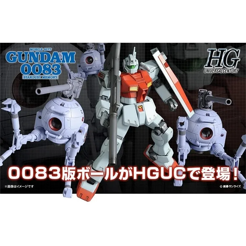 Bandai Gundam Model Kit Anime Figure HGUC 1/144 RGM-79C GM TYPEC RB-79C BALL TYPEC Action Figures Collectible Toys Gifts for Kid