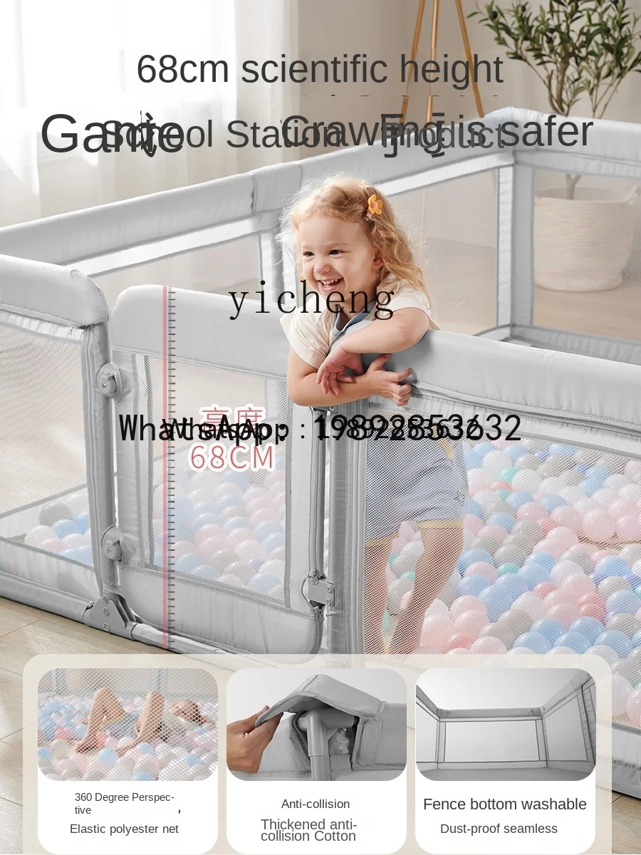 WL لعبة سياج الأرض الطفل واقية صريف الأطفال غرفة المعيشة الداخلية ملعب المنزل