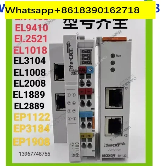 New and original EK1100 EL2521 module