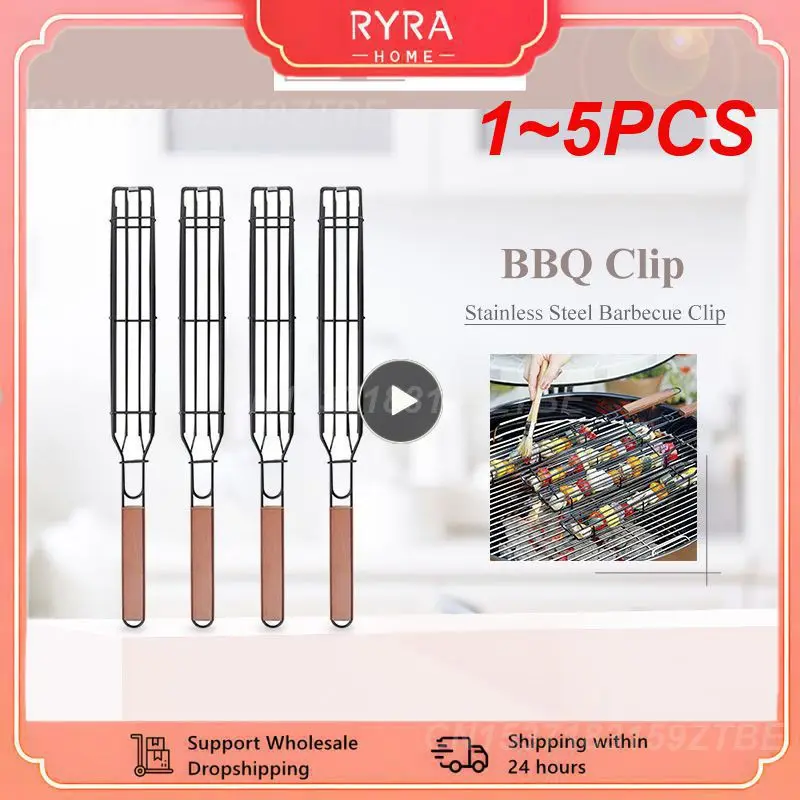 1~5PCS Strong Practicality Bbq Barbecue Net Barbecue Basket Paint Coat High Quality Plating Wire Barbecue Clip