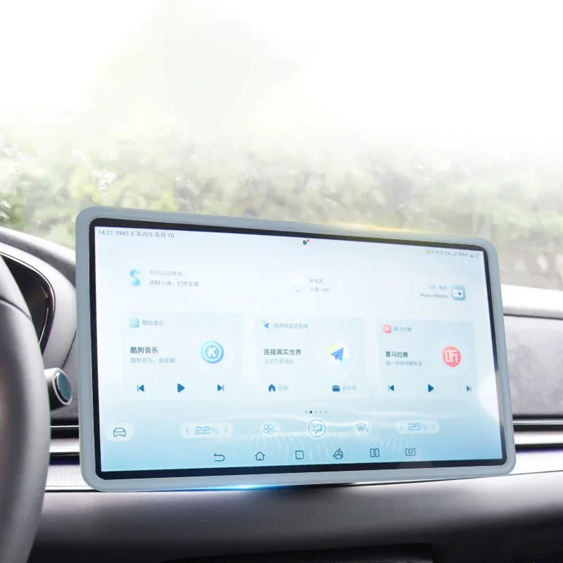 Silicone GPS Frame Protector for BYD Atto 3 & Dolphin - Image 3