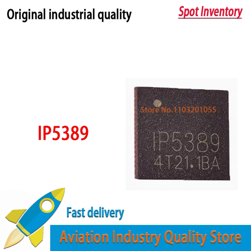Ip5389-Bz-Aacc 1Pcs…