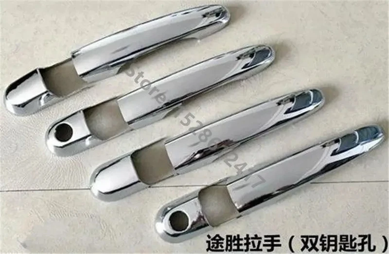 ABS Chrome Maçaneta Da Porta Do Carro, Pulso Guarnição Da Tampa para Hyundai Tucson, Acessórios Do Carro, 2005, 2006, 2007, 2008, 2009, 2010 ~ 2014