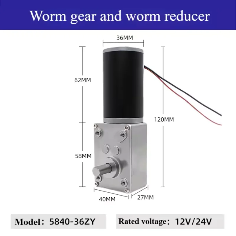 5840-36ZY DC 12V 24V Worm Metal Gear Reduction Motor Self Locking Large Torque 100KG.CM PWM Speed 6-470RPM CW&CCW