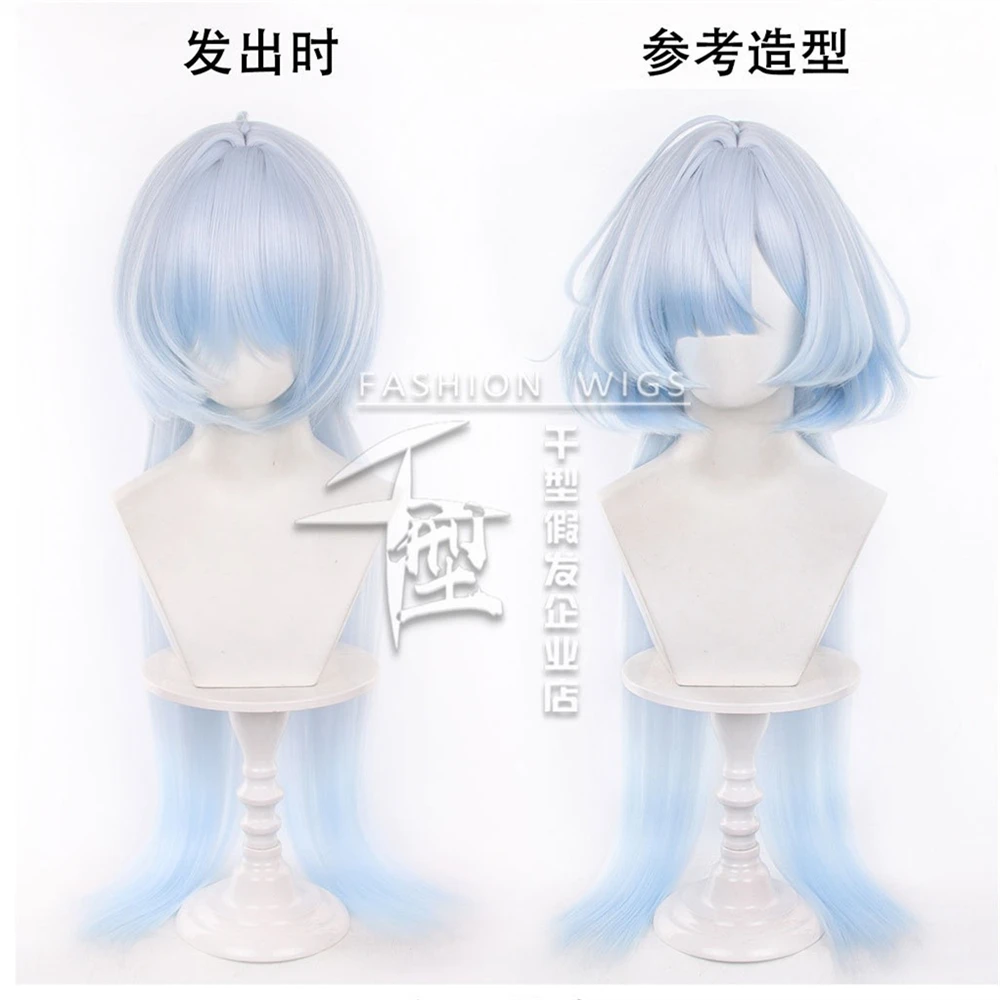 Game WuWa Mornye Cosplay Wig 85cm Blue Gradient Heat Resistant Synthetic Hairpiece Halloween Party Comic Con Theme Wigs +Wig Cap