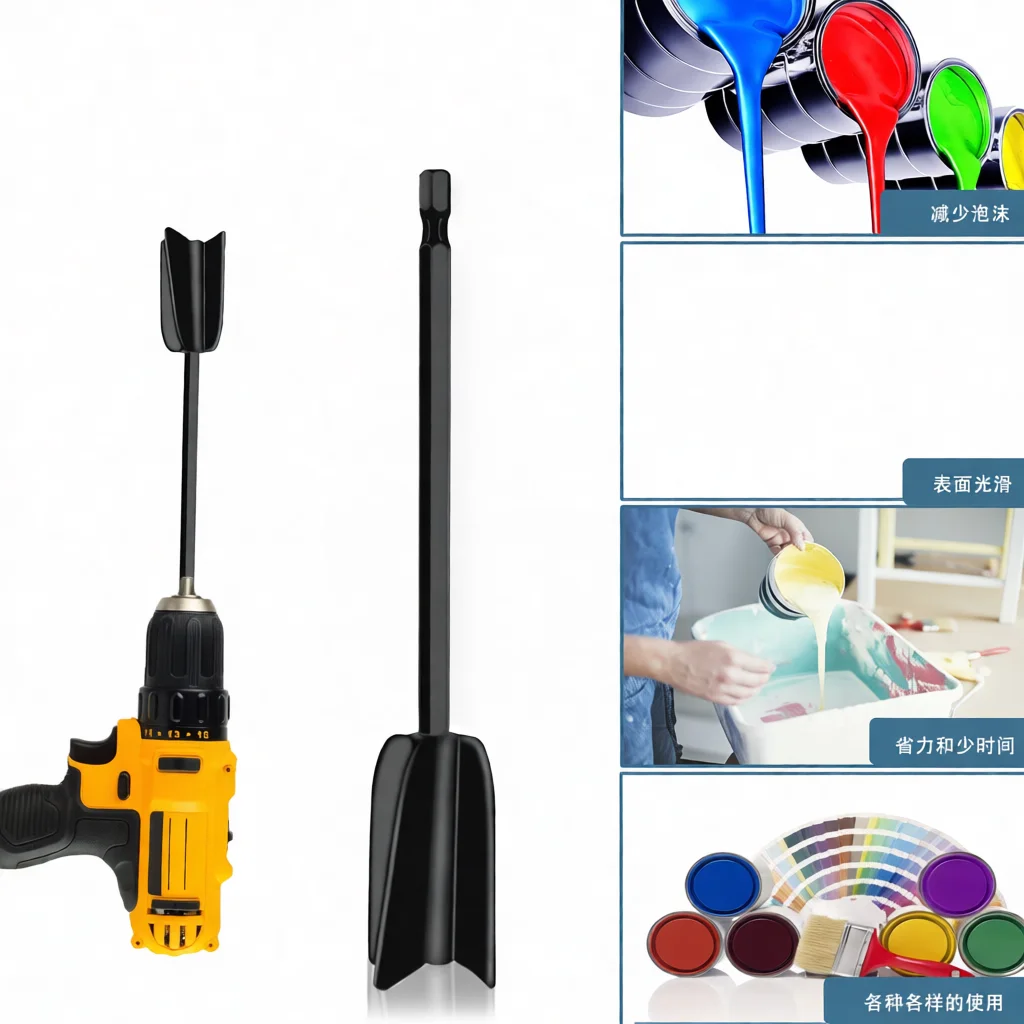 Epoxy Resin Mixer Paddle Paint Stirring Attachment For Electric Drill Tool DIY Liquid Pigment Mixing Rod Plastic Parts