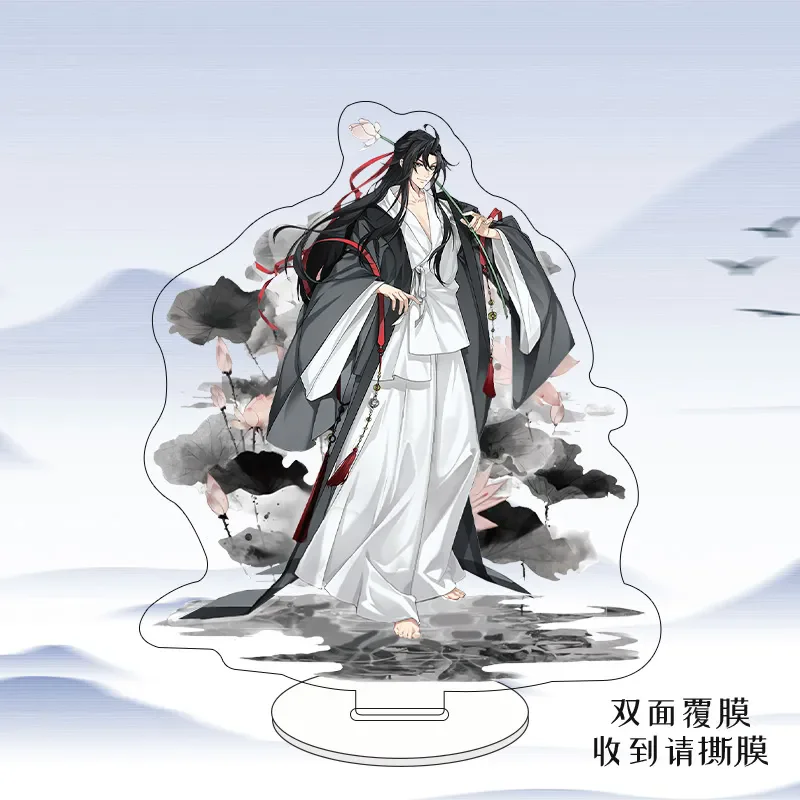 

Anime The Founder of Diabolism Yi Ling Lao Zu Grandmaster of Demonic Cultivation Acrylic Figure Stand Model Decor Gift Toy