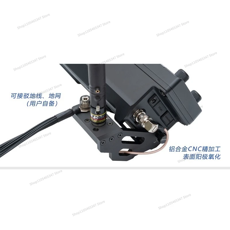 For RC-1 Quick Release Antenna Holder IC-705 for Portable Short Wave Radio