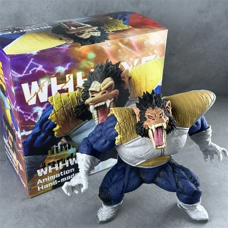 Dragon Ball, Vegeta Monkey, 2nd Generation Gorilla, Super Large Gold Gorilla Theater Edition Handmade Model