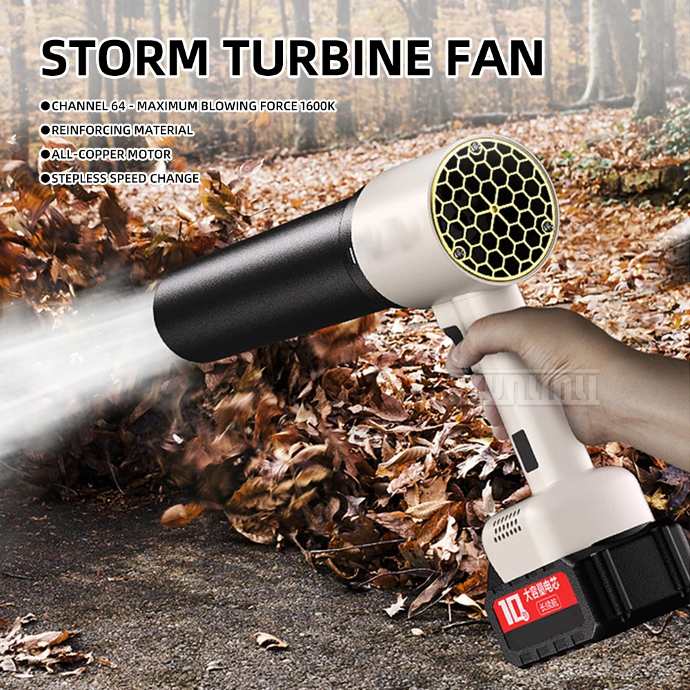 

Industrial High Power Blower for Dust And Leaf Blowing Powerful Violent Blower for Cleaning And Maintenance