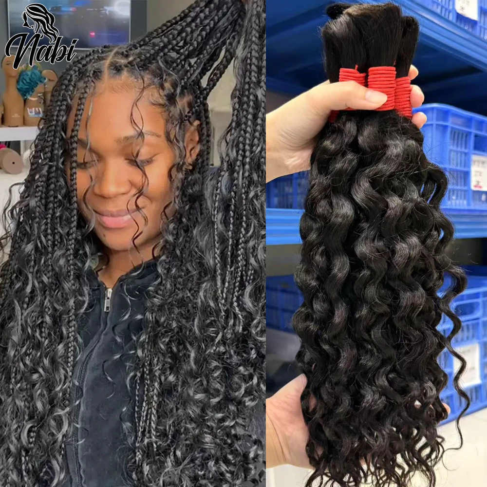

NABI Boho Braids, бирманские пучки человеческих волос, свободные, глубокие для плетения, 100% необработанные человеческие волосы, объемные наращивания, Mega Hair Cabelo