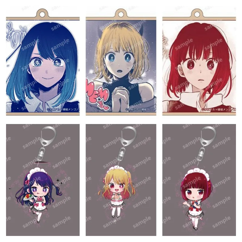 OSHI NO KO Anime Figures Hoshino Ai Acrylic Keychains Hoshino Rubii Arima Kana Character Model Key Ring Fans Christmas Gifts