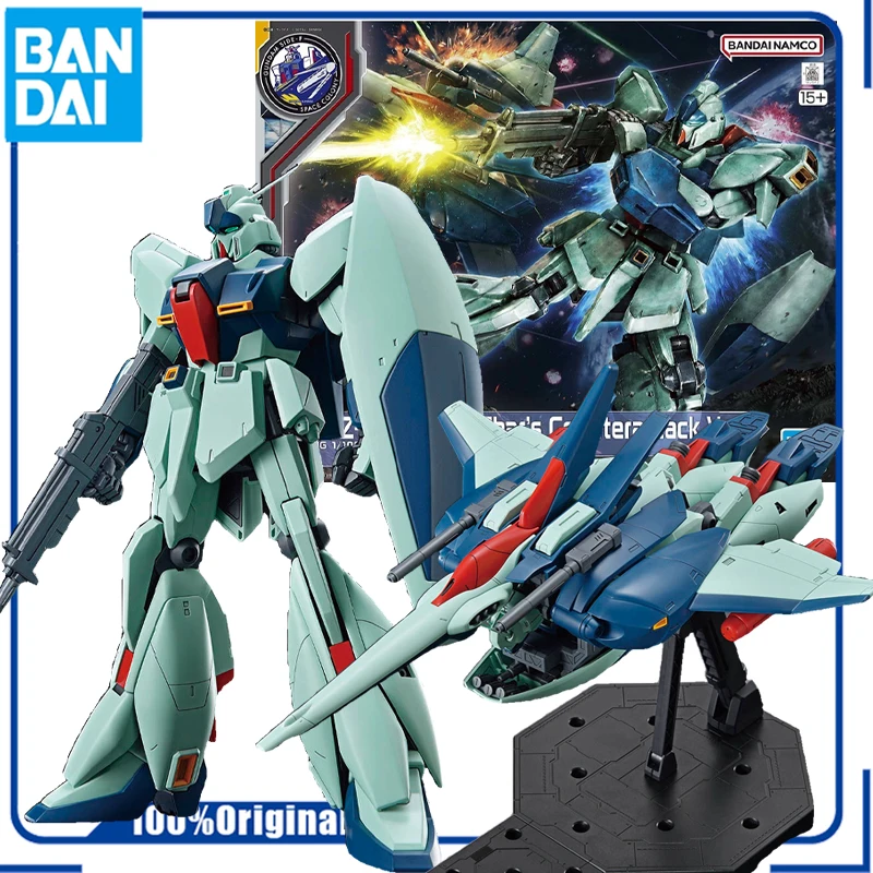 Bandai Original GUNDAM    MG OTHER LIMITED EDITIONS LINGUS (CHAR VER.)  Anime Action Figure Assembly Model Toys Collectible Mode