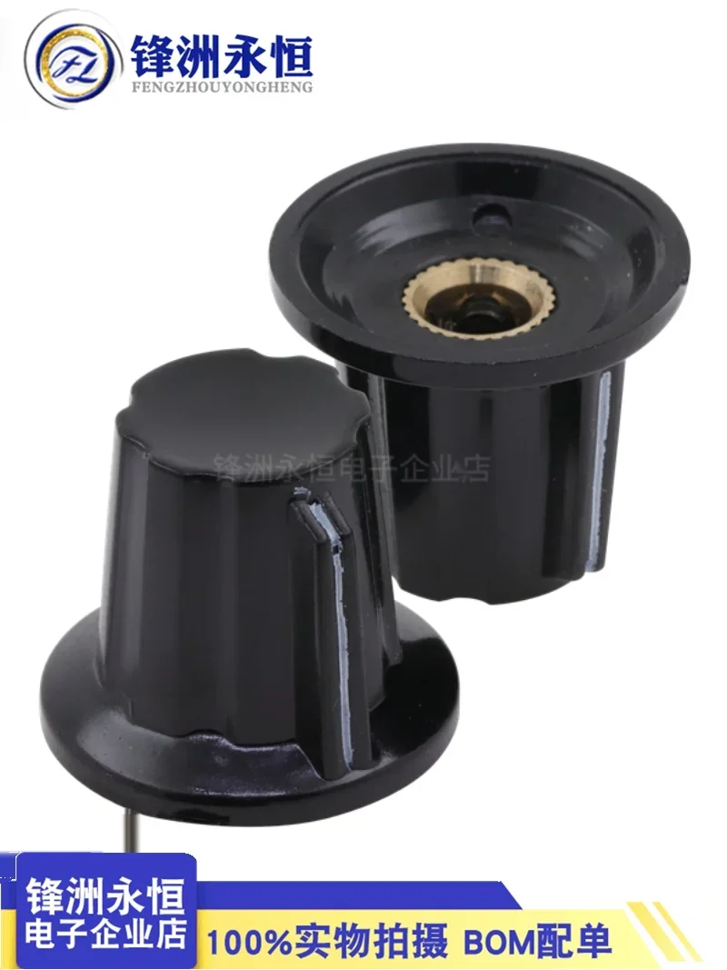 K18-1 with ear glued wood knob WTH118/WX050 potentiometer cap copper core inner hole 6mm