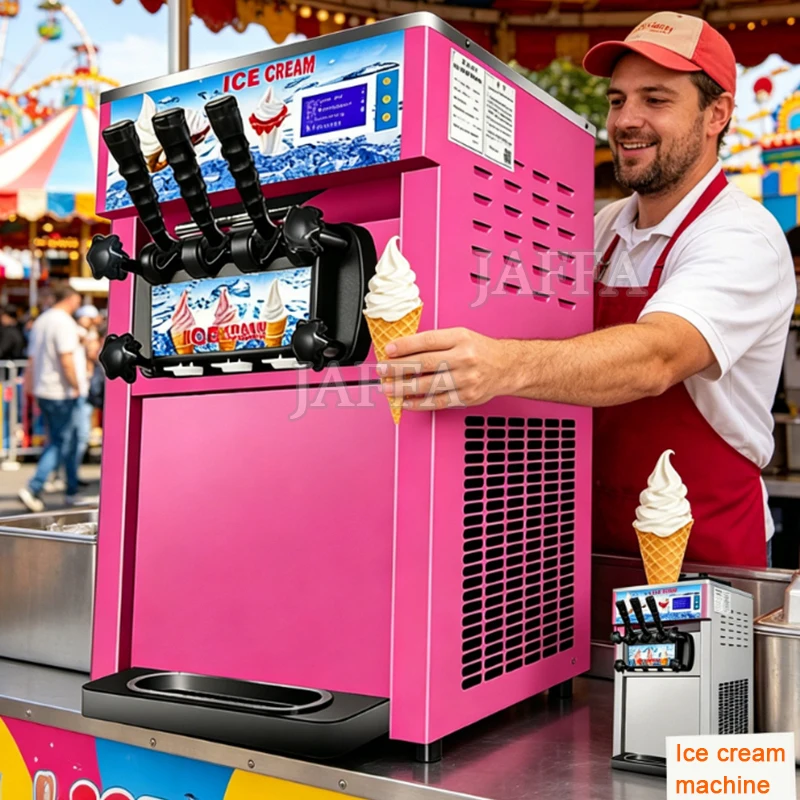 18L / H Top Quality Ice Cream Machine 1200W Desktop Soft Ice Cream Machine Mini Ice Cream Freezing Equipment