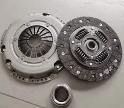 3pcs/kit Clutch Pressure Plate / Clutch Disc / Release Bearing for Chinese SAIC ROEWE MG3 Auto car motor parts 30005117